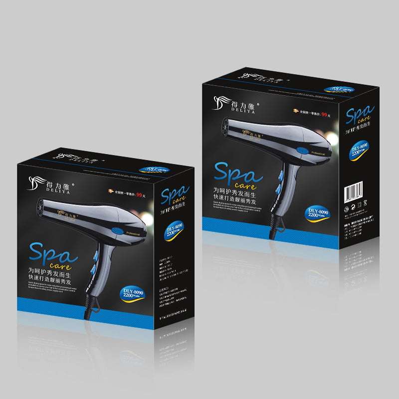 High-Power Blue Light Hair Dryer set