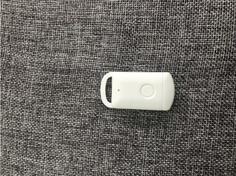 Portable Anti-lost device