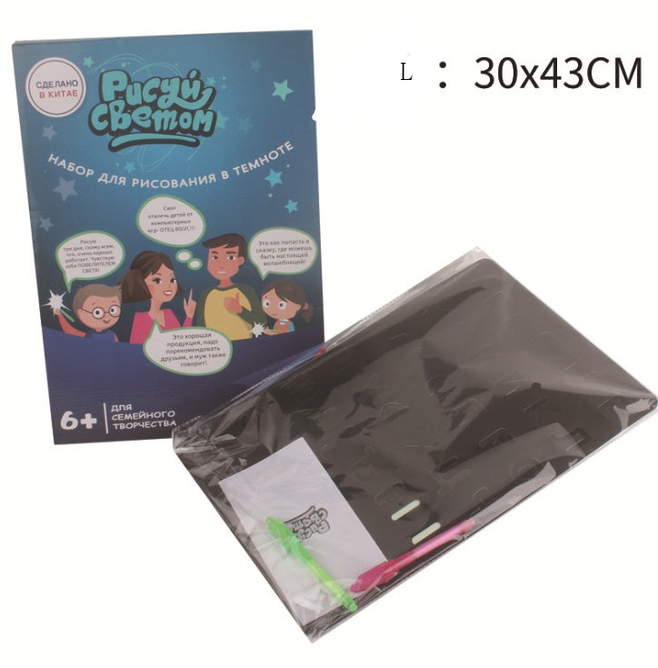 3D Magic Drawing Pad Educational Toy