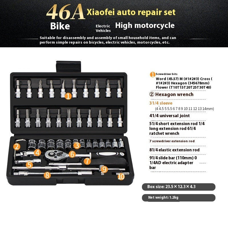 Auto Repair Tool Kit Wrench Multifunctional