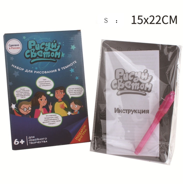 3D Magic Drawing Pad Educational Toy