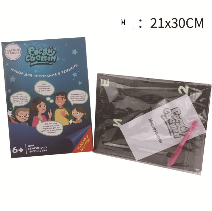 3D Magic Drawing Pad Educational Toy