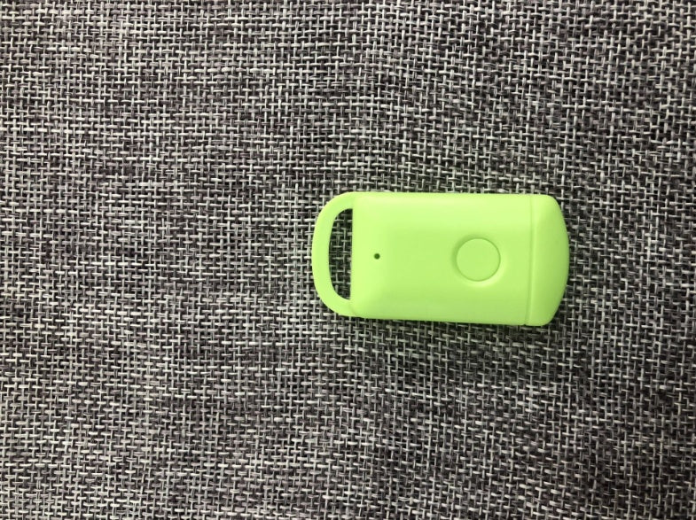 Portable Anti-lost device
