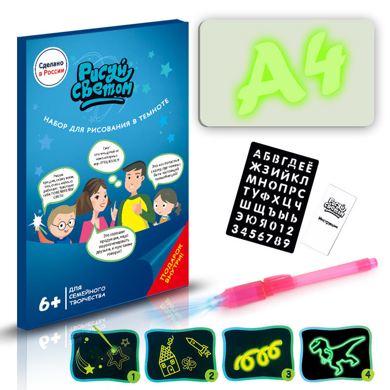 3D Magic Drawing Pad Educational Toy