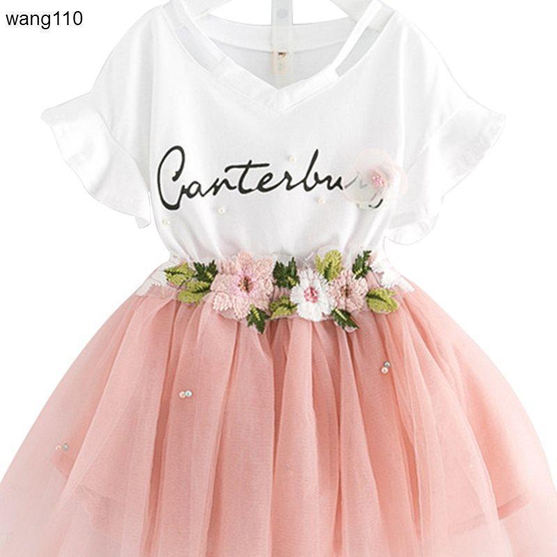 2 pcs top and bottom Set