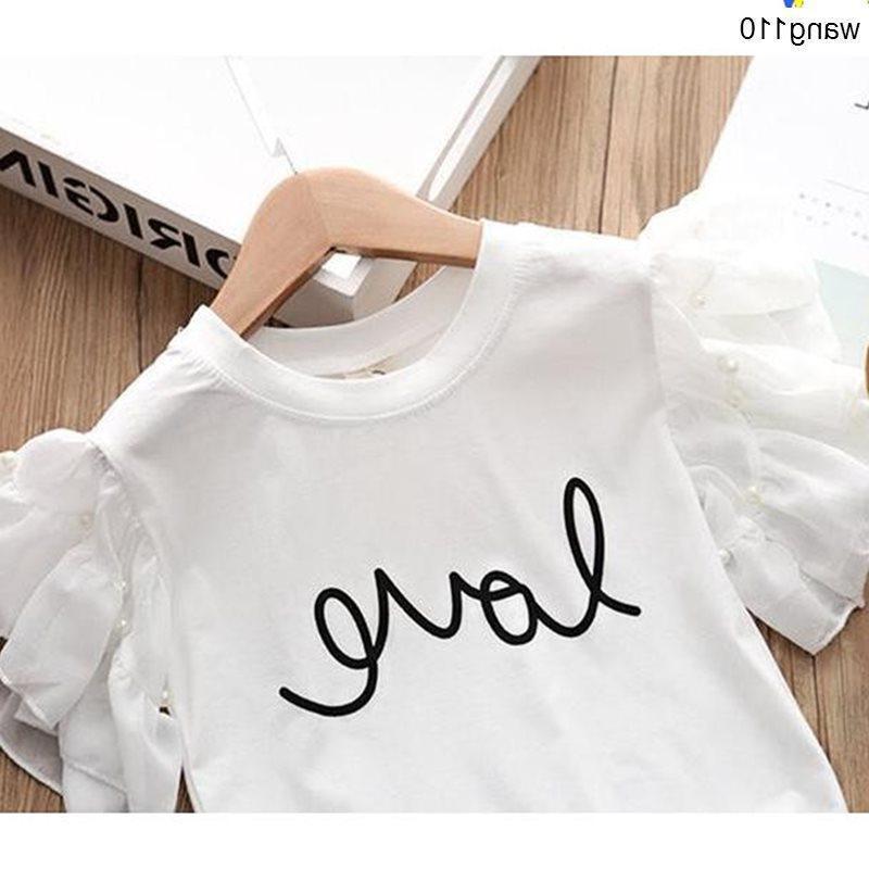 2 pcs top and bottom Set