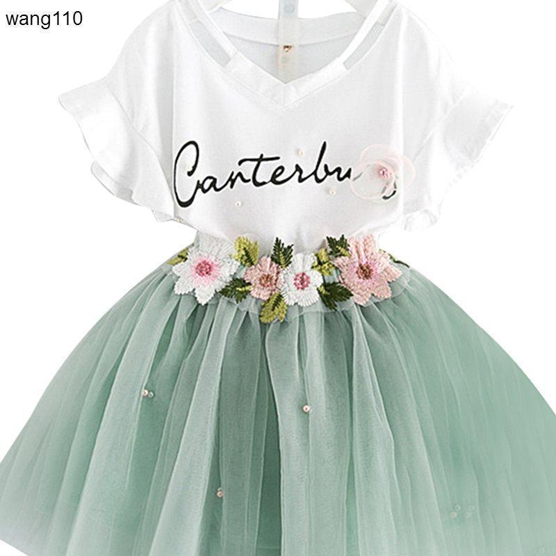 2 pcs top and bottom Set